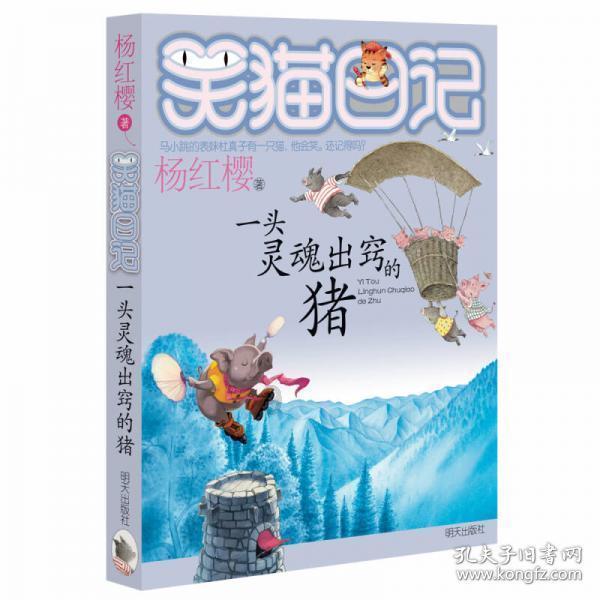 逃离复古建筑