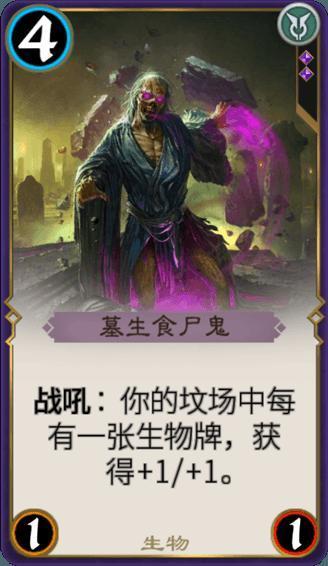 晚上夜尿多是什么原因 ？游戏画面