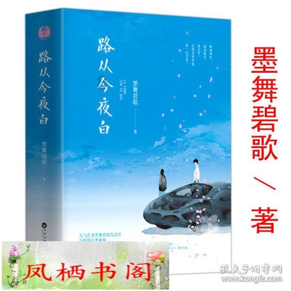 超出知道范围的说话，也没事吧，没说的那霸气的话题？游戏画面