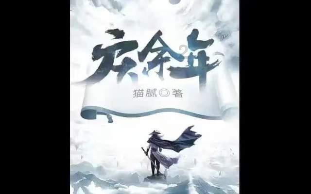 在家做面包，发酵太麻烦？试试懒人做法，一次发酵，柔软又好吃游戏画面