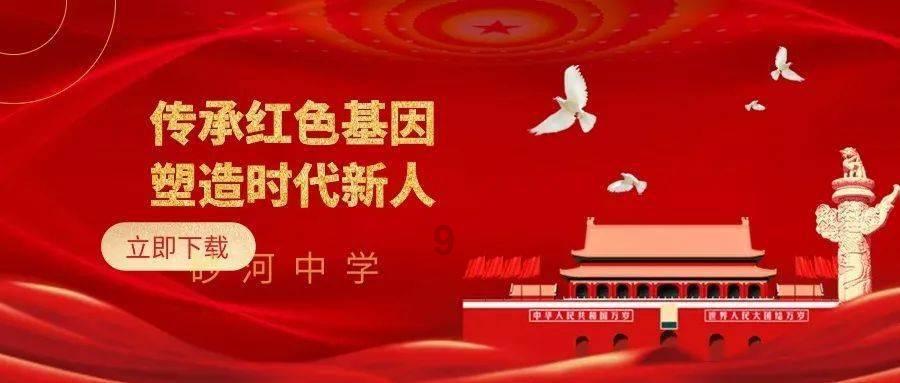 清洁燃料联盟：美国在2023年生产了40亿加仑的生物柴油