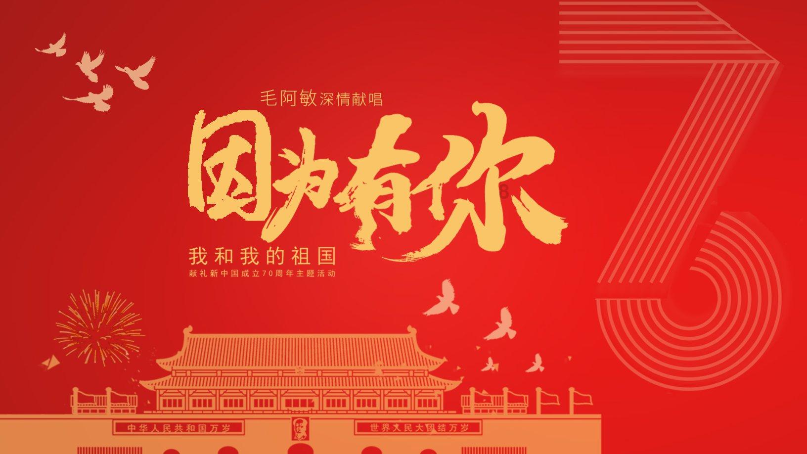 死亡岛
