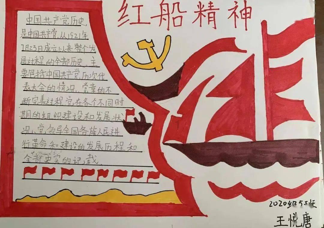 以色列军队加强北部边境战备
