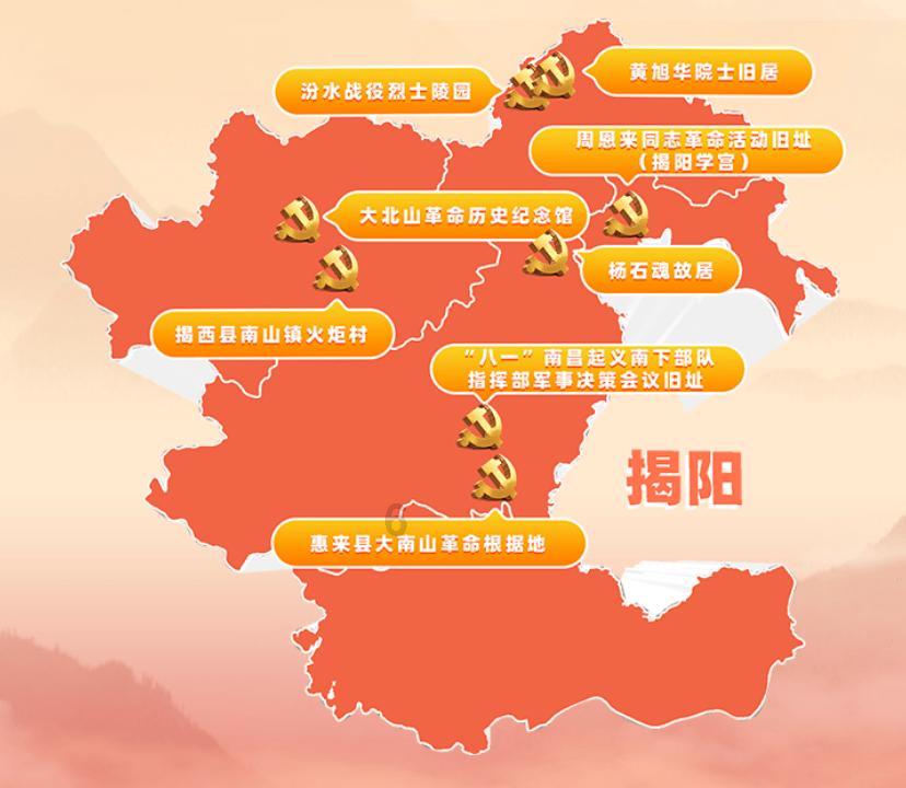 广州队对外出租奖杯,中超奖杯10万一年,亚冠奖杯30万一年