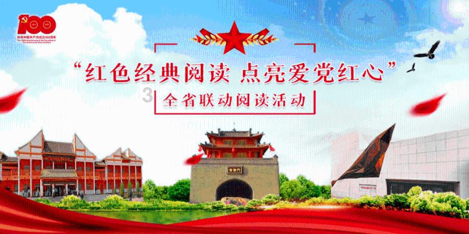 逆水寒