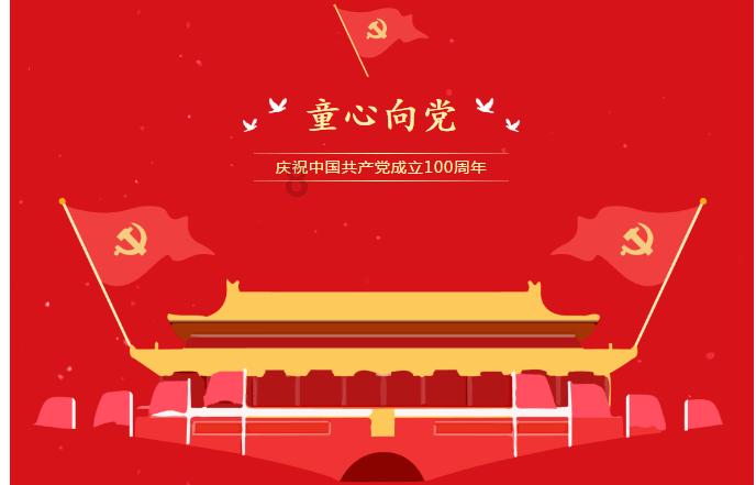 面包店甜品