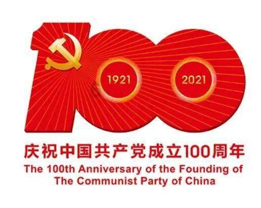 哪吒汽车与禾赛科技合作升级