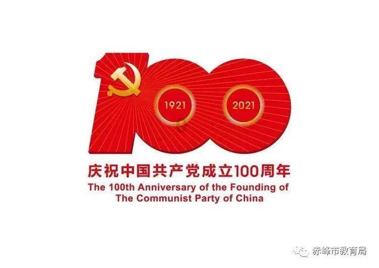 MC：故事模式2