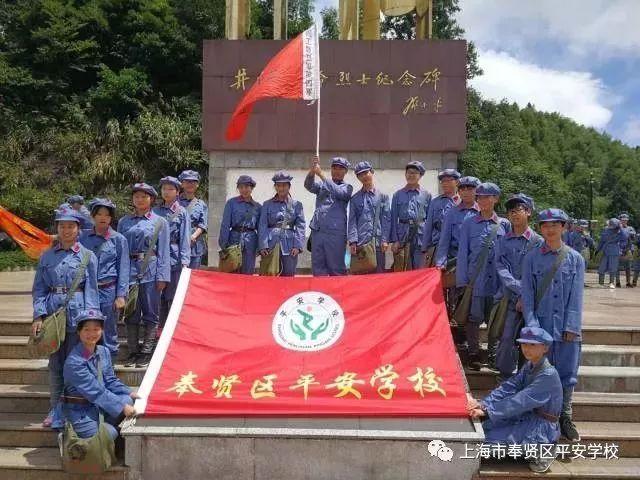 逃出魔法宫