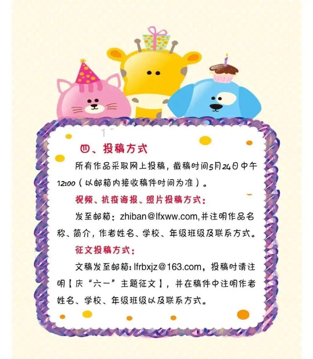 逃离诡异的森林