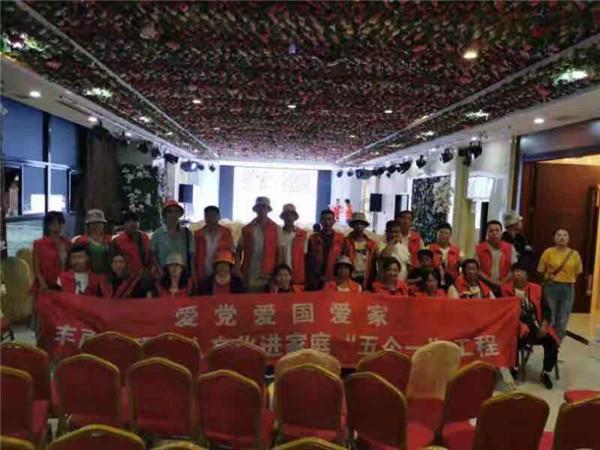 学校有什么好的建议可以发言提出来吗？游戏画面