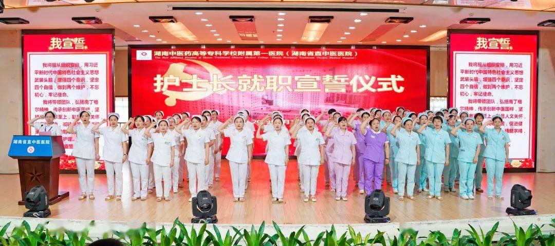 福原爱直播带货销量奇低!成交额不足2.5万,普通人还有机会吗