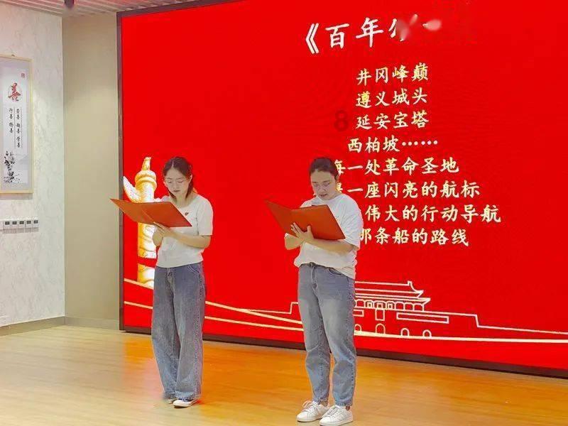 剑网3重制版